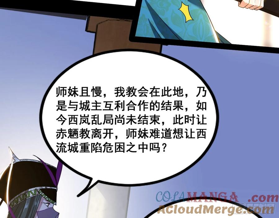 89.jpg