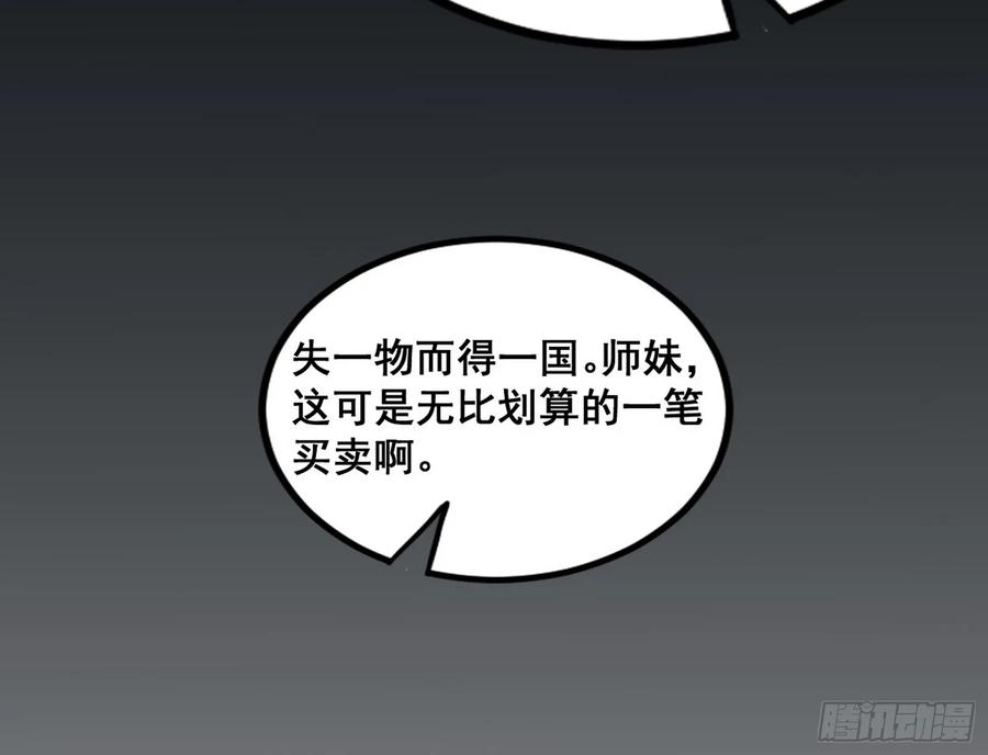 108.jpg