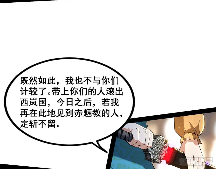 88.jpg