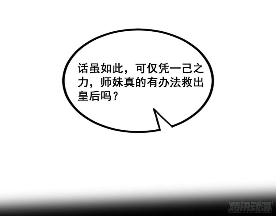 92.jpg