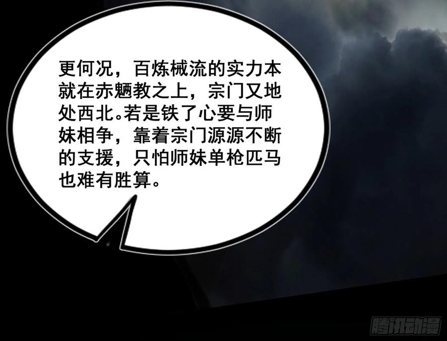 103.jpg