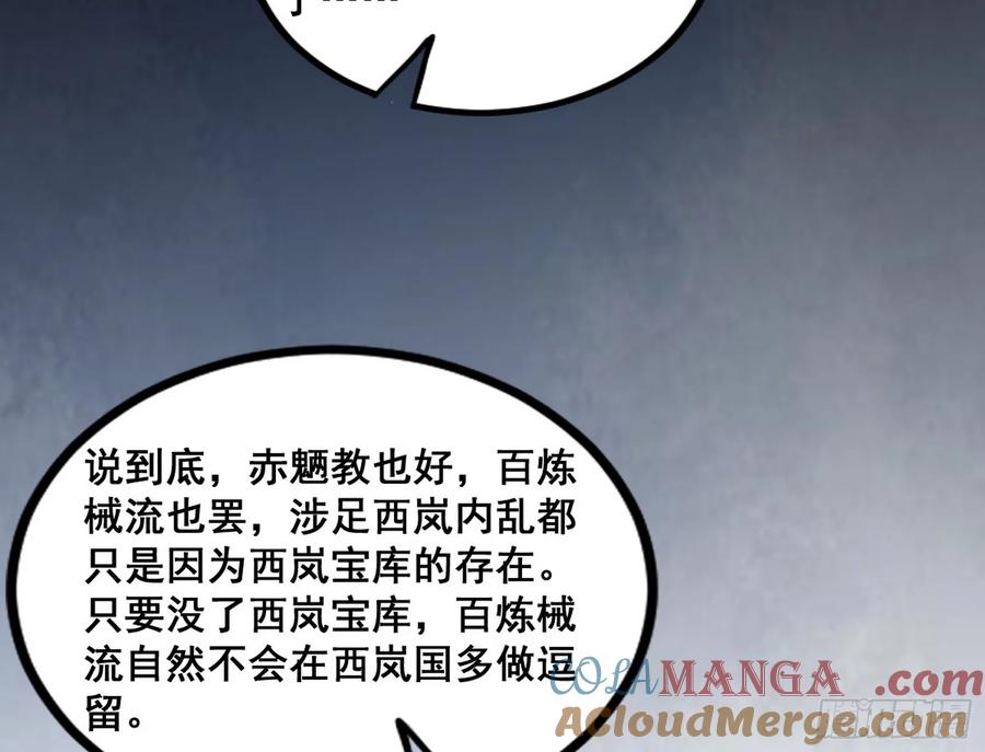 105.jpg