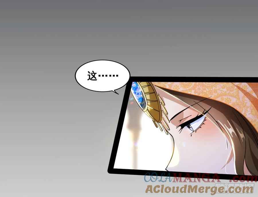 109.jpg