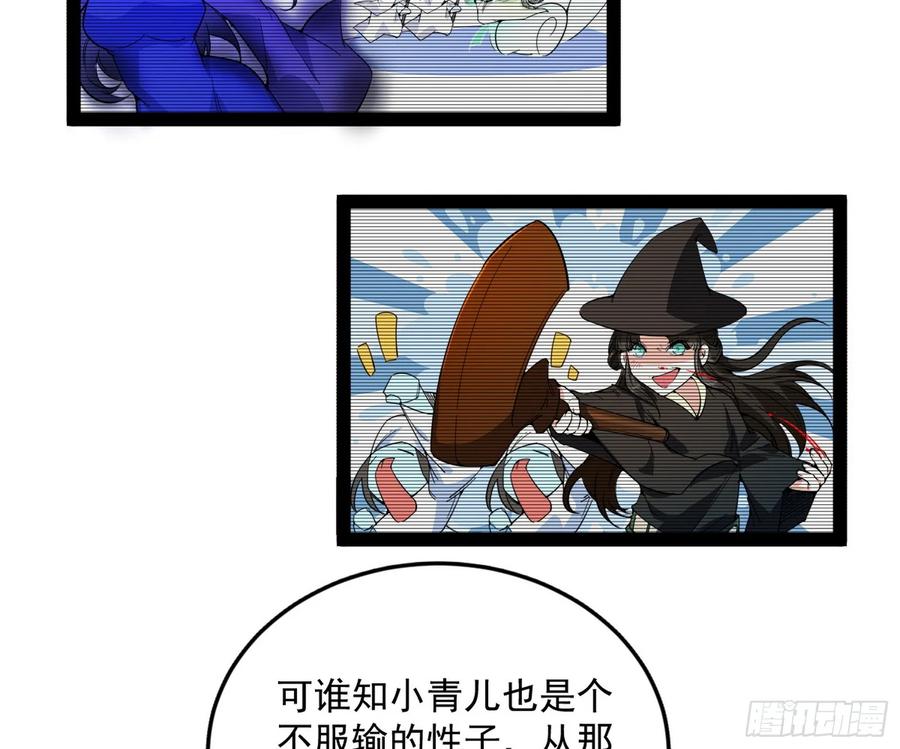 87.jpg