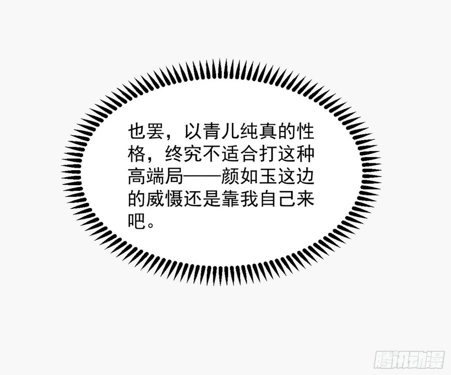 98.jpg