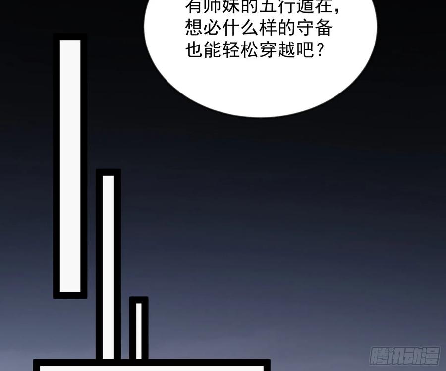 106.jpg