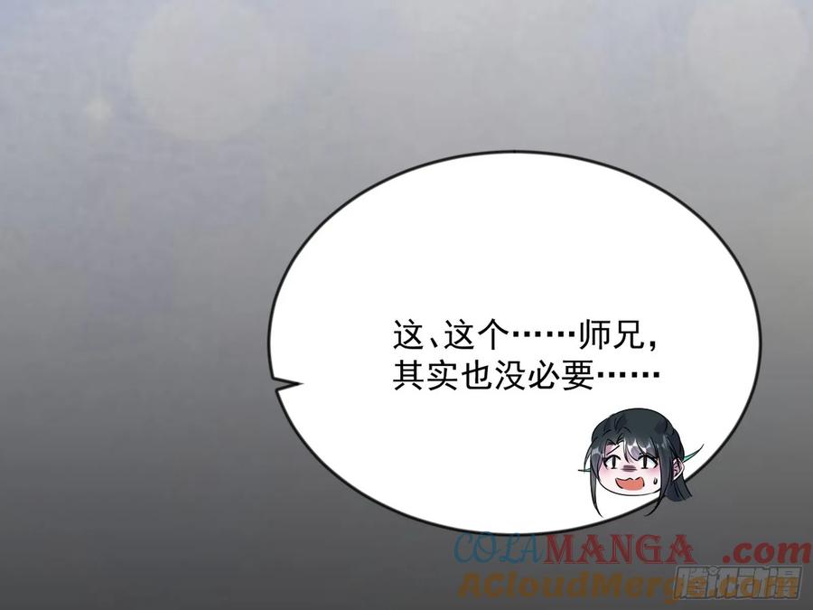 133.jpg