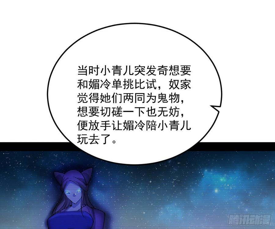 84.jpg