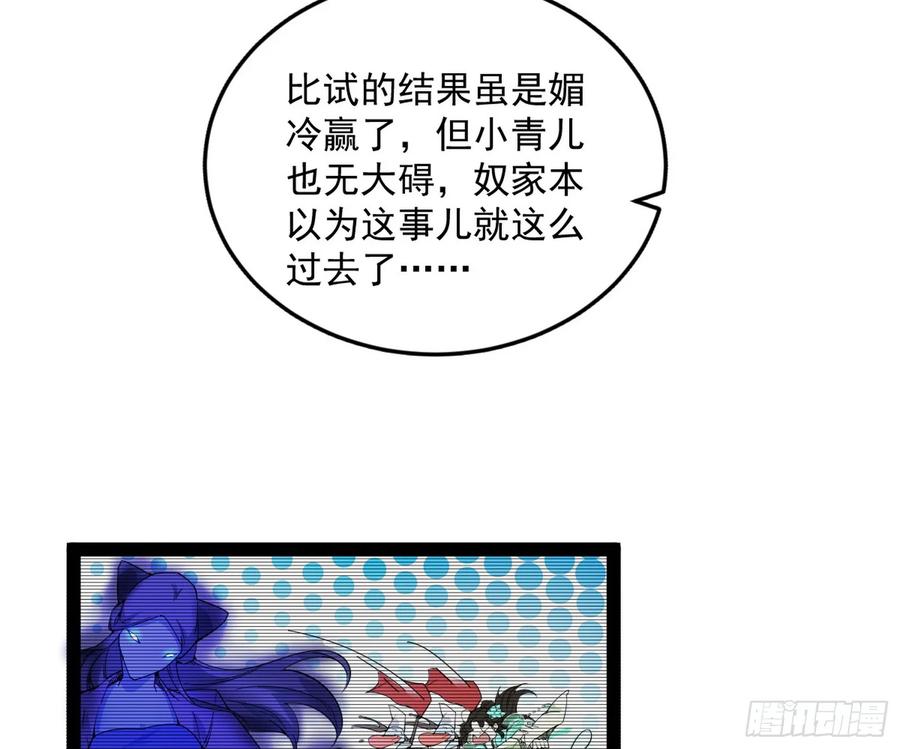 86.jpg
