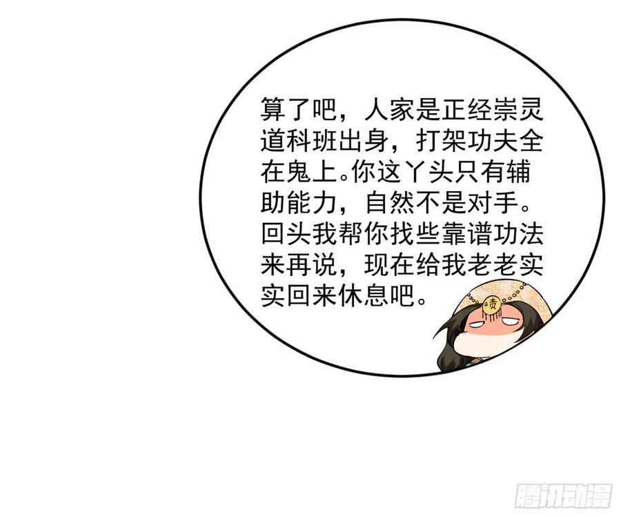 95.jpg