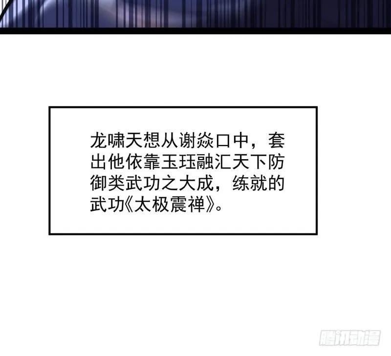 76.jpg