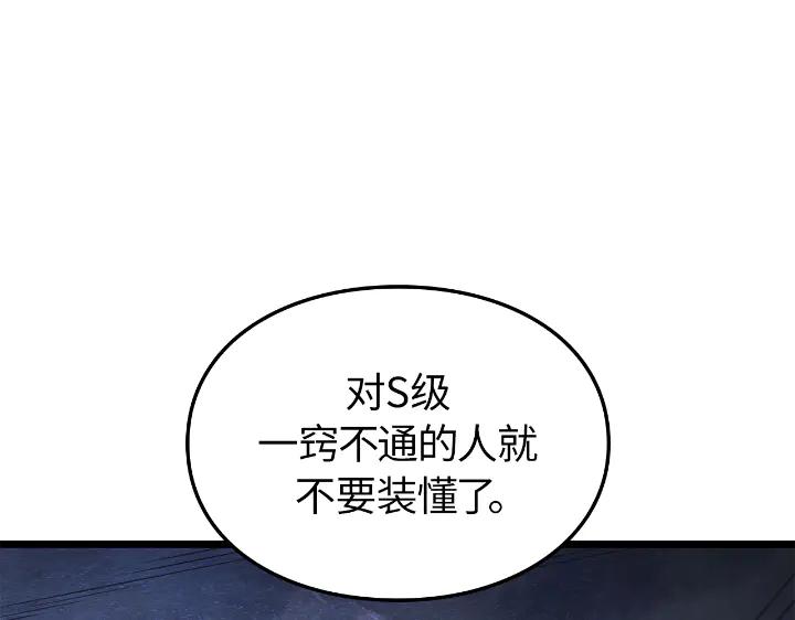 170.jpg