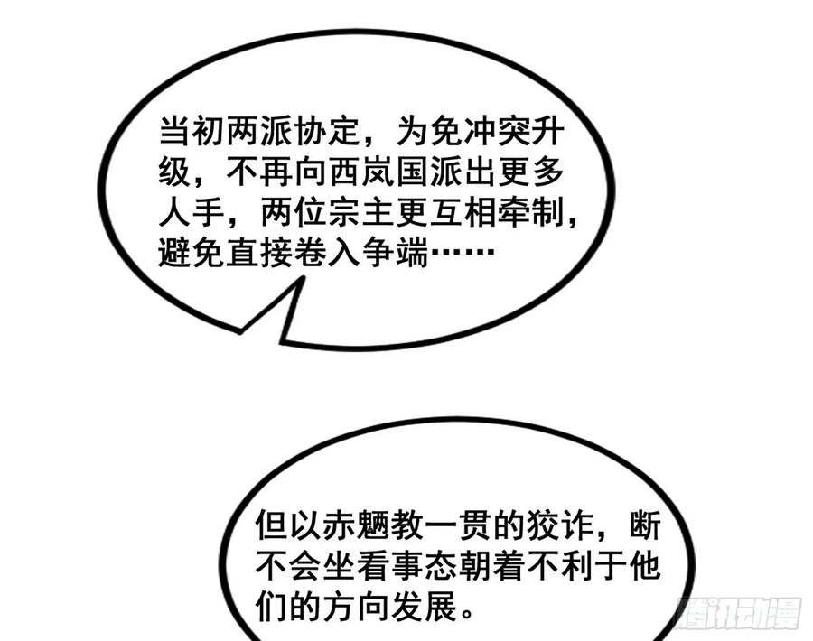 112.jpg