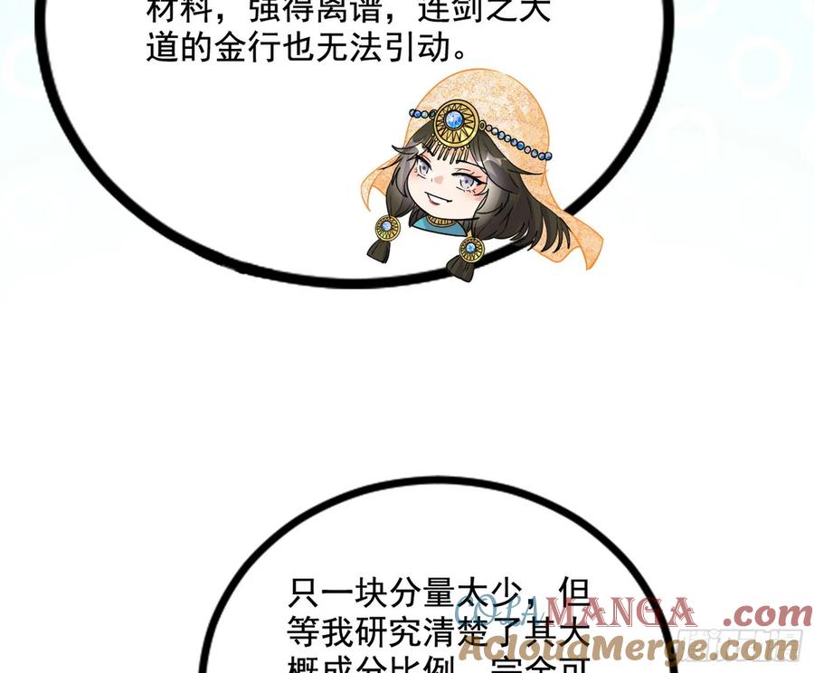 53.jpg