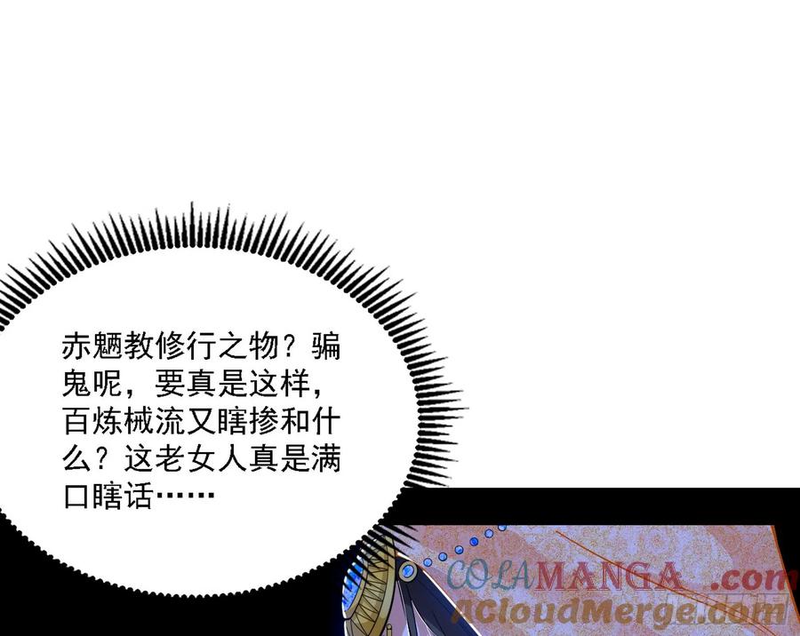 113.jpg