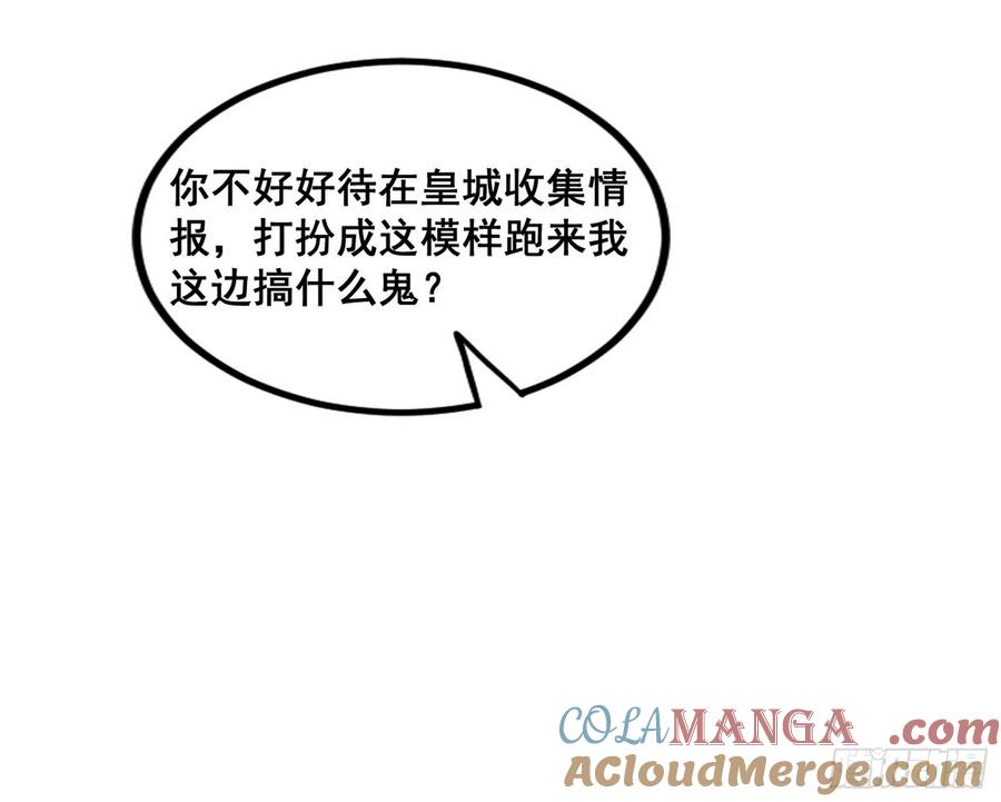 97.jpg