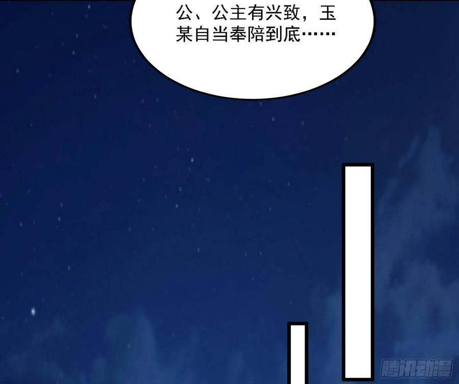 108.jpg