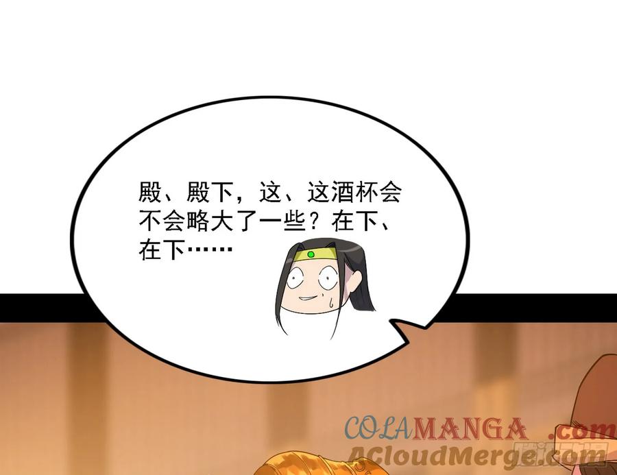 69.jpg