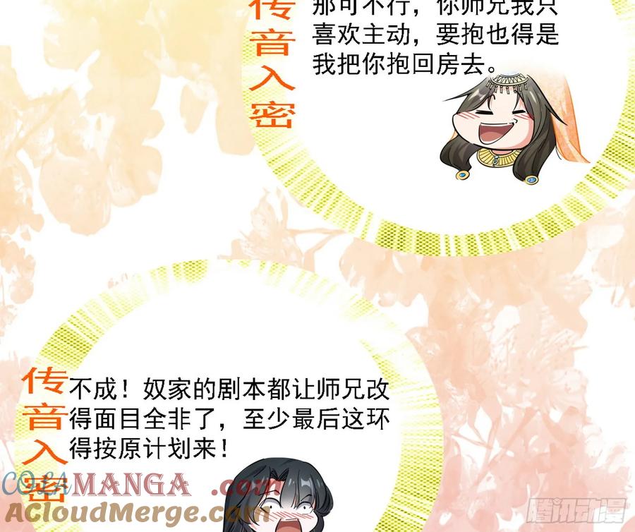 105.jpg