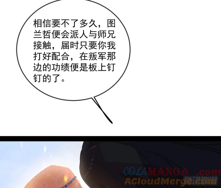 121.jpg
