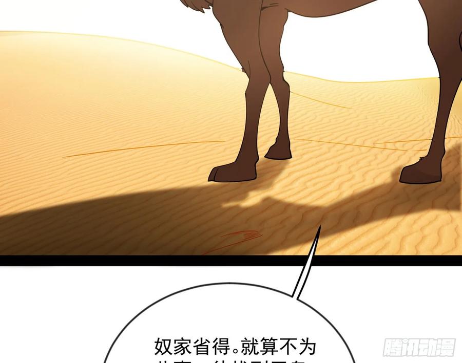 127.jpg