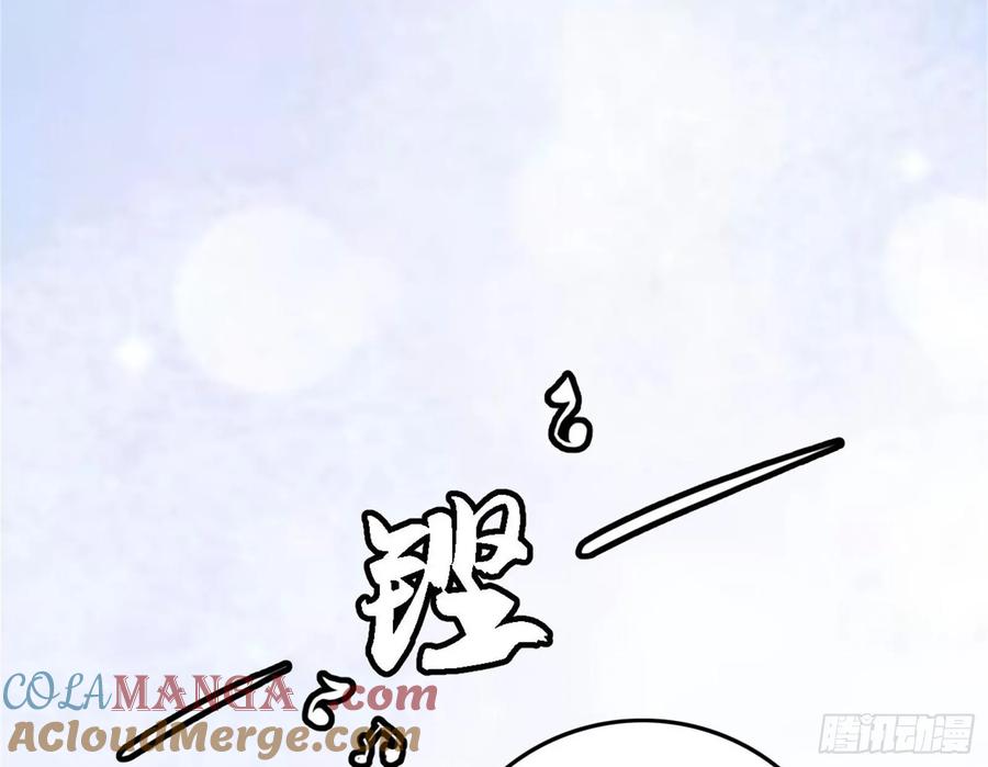 109.jpg