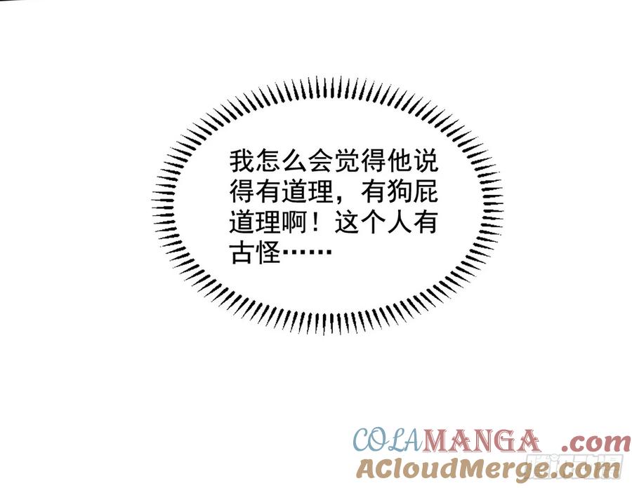 85.jpg