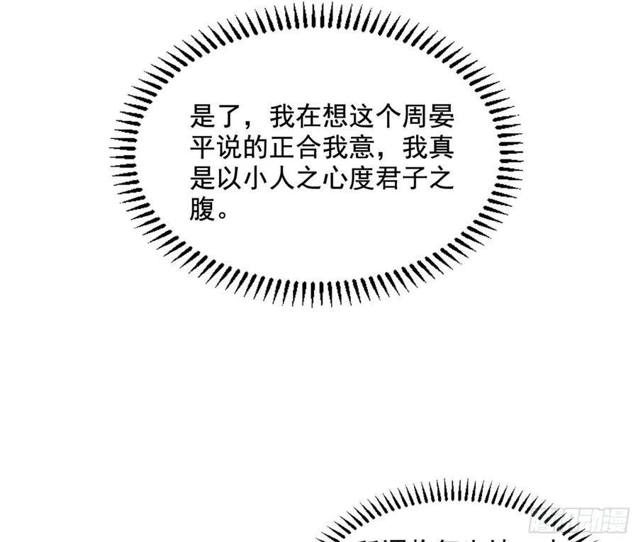 88.jpg