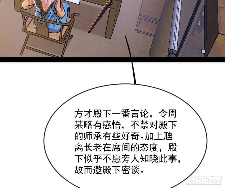 110.jpg