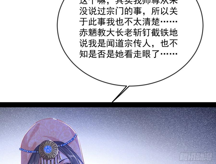 118.jpg