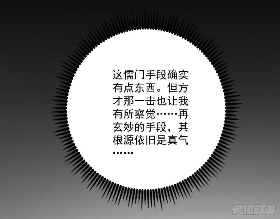 102.jpg