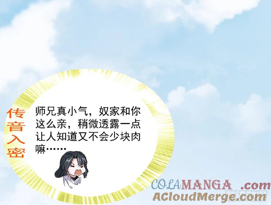 73.jpg
