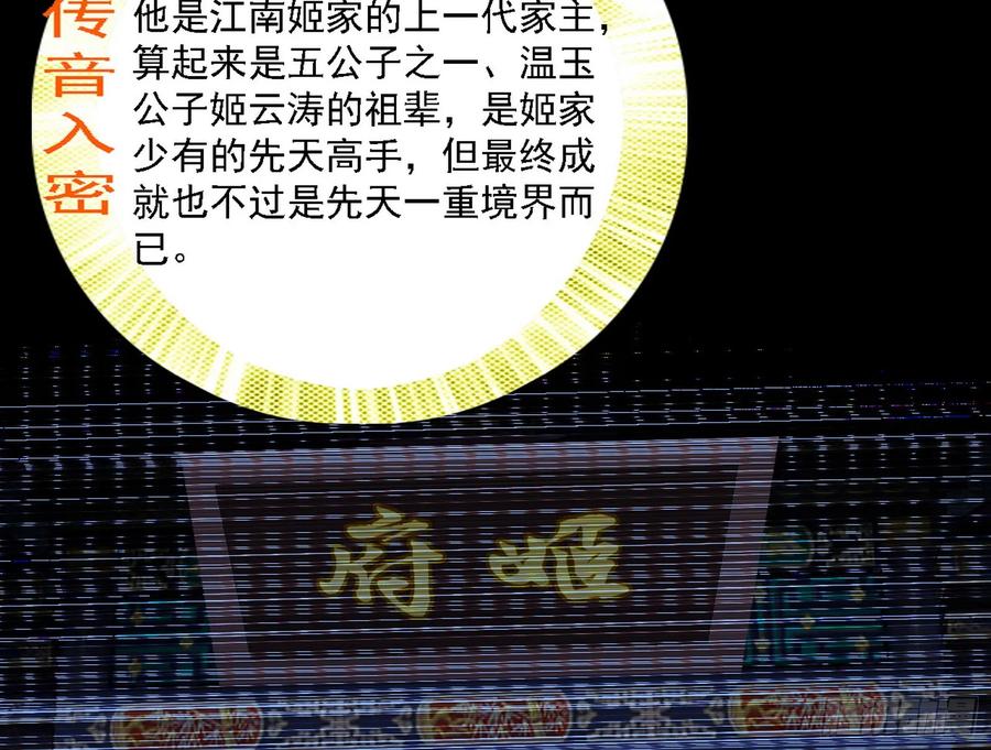 86.jpg