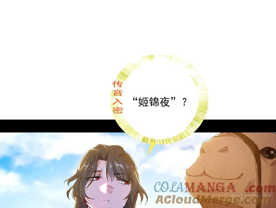 81.jpg