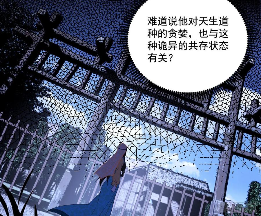 98.jpg