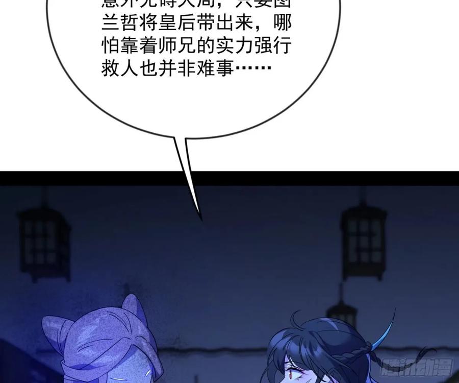 79.jpg