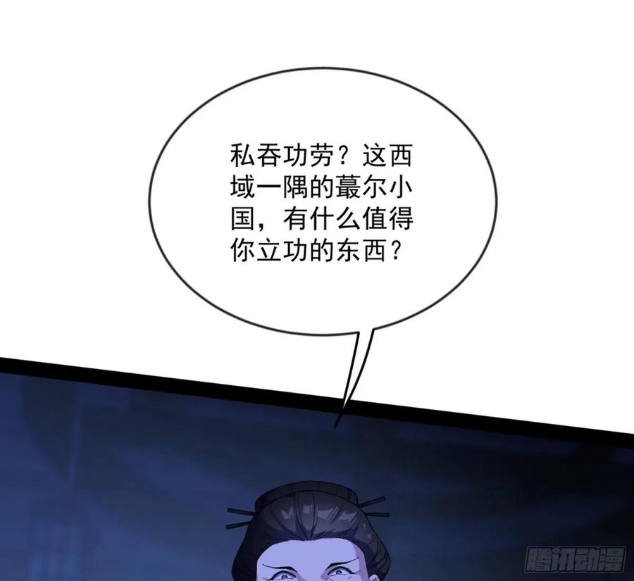 114.jpg
