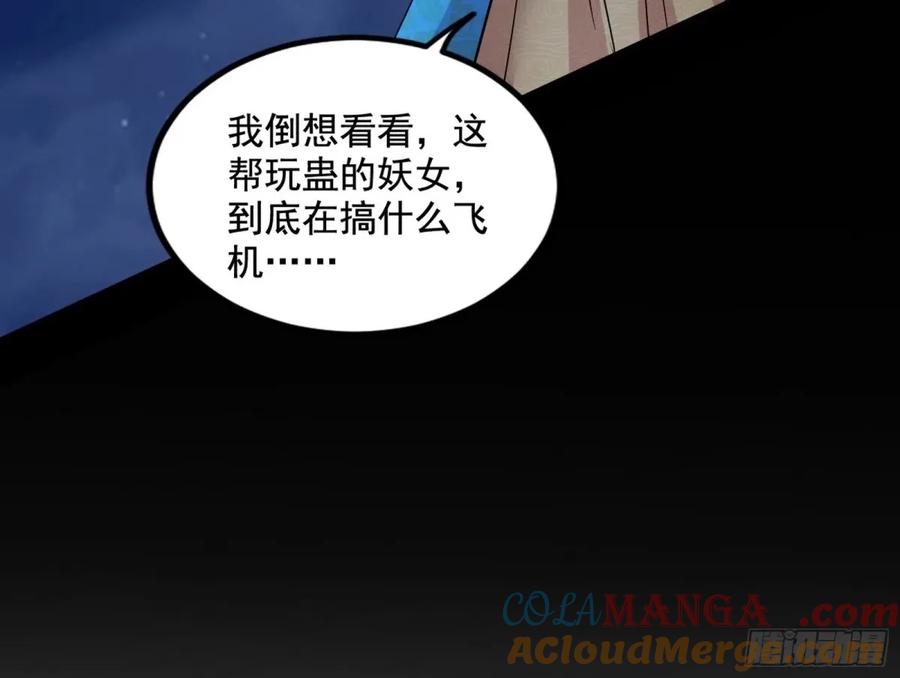 73.jpg