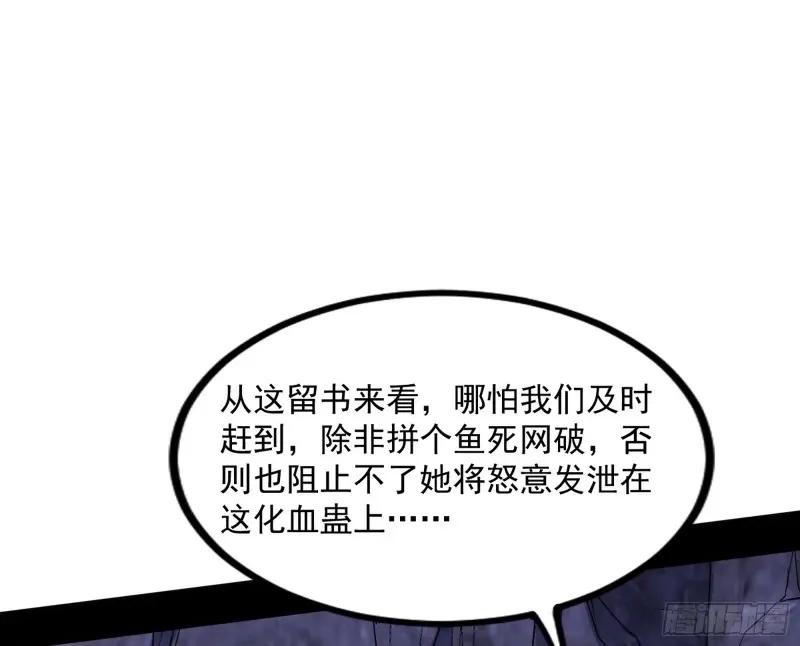 91.jpg
