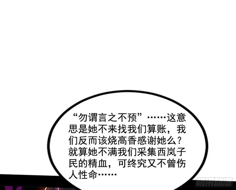 94.jpg