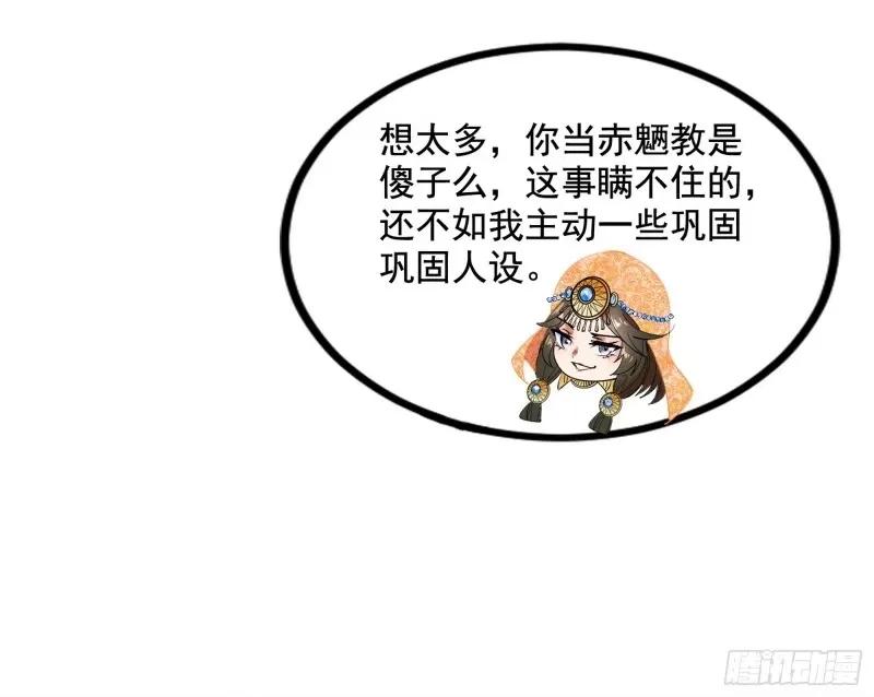79.jpg