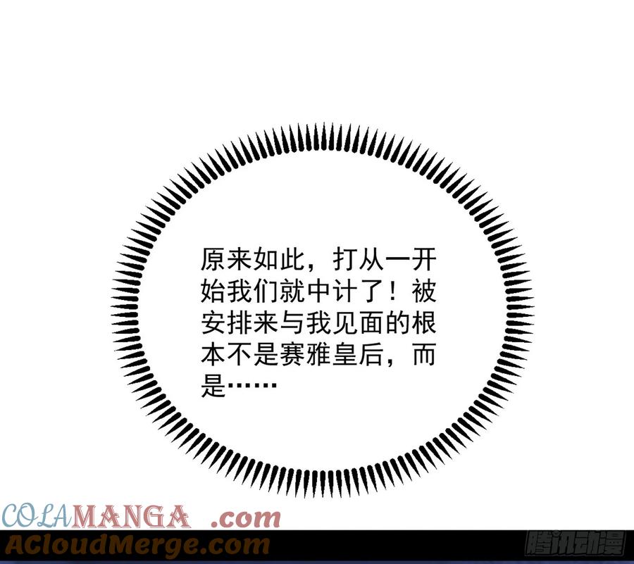 89.jpg