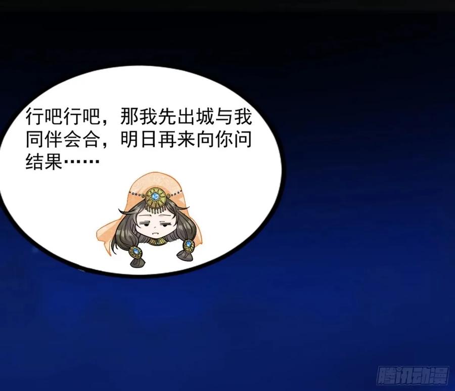 106.jpg