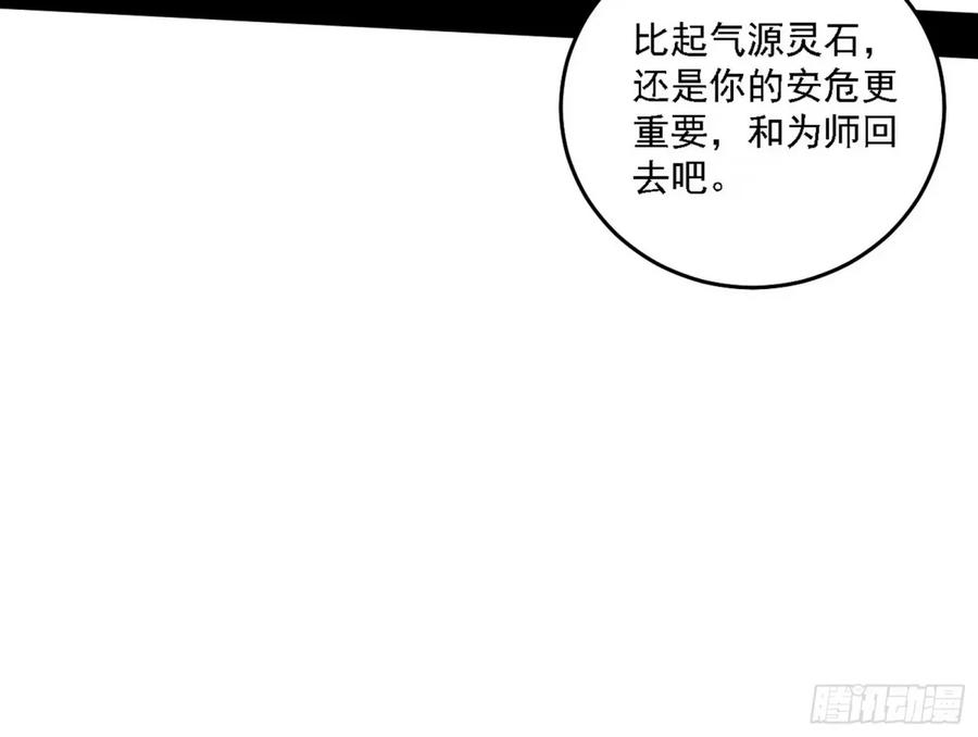 114.jpg