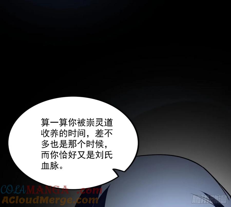 73.jpg