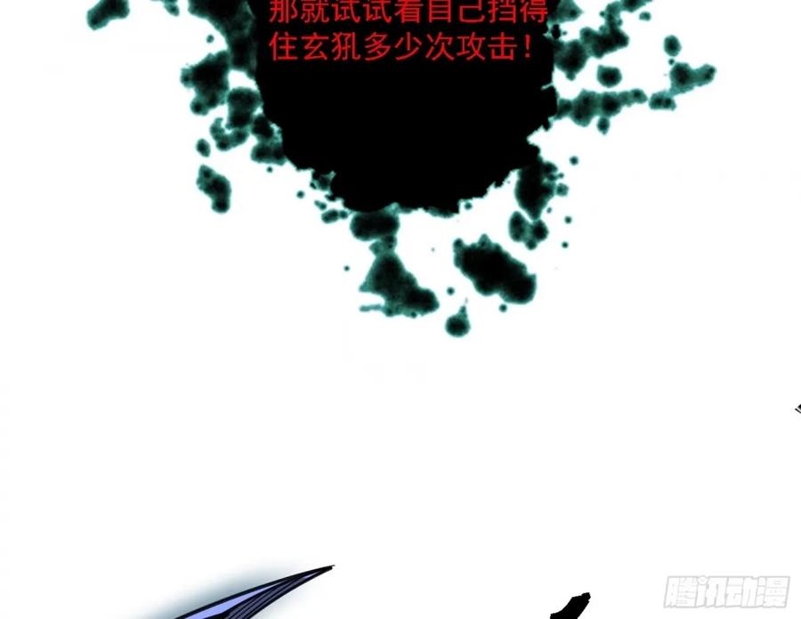 86.jpg