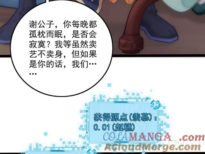 65.jpg
