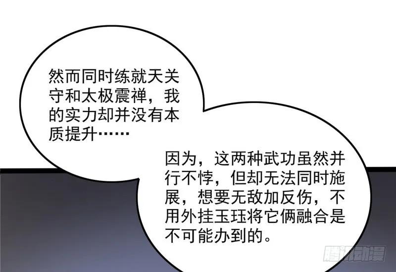 104.jpg