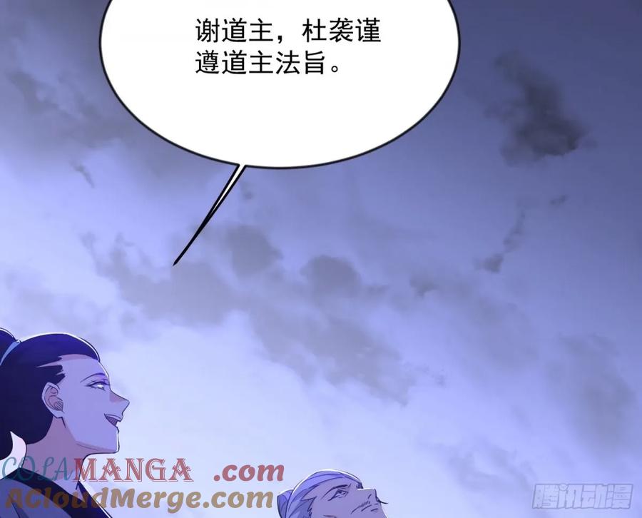 105.jpg