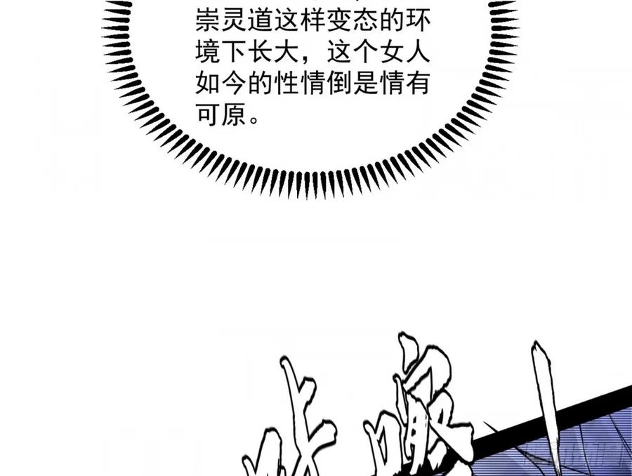 102.jpg